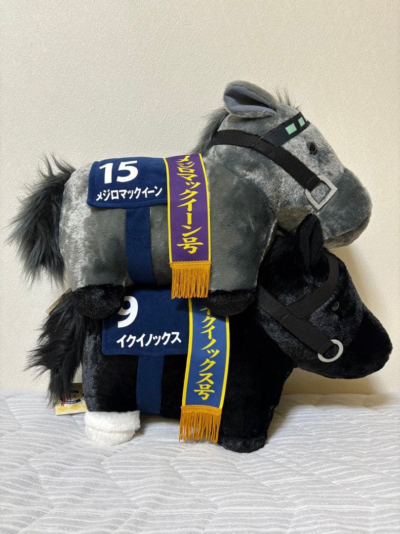 サラブレッドコレクション ふわふわBIG ぬいぐるみ メジロマックイーン イクイ