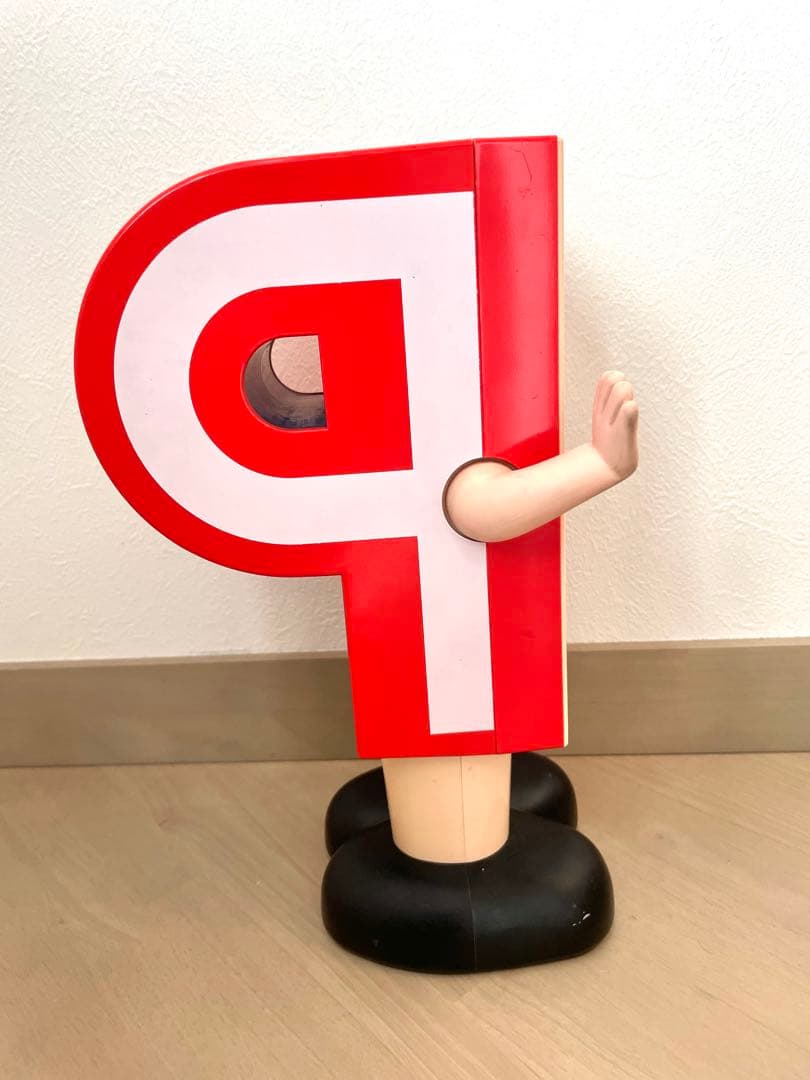 【希少】激レア！ポンキッキーズ　置き時計　Pちゃん　アラーム付き