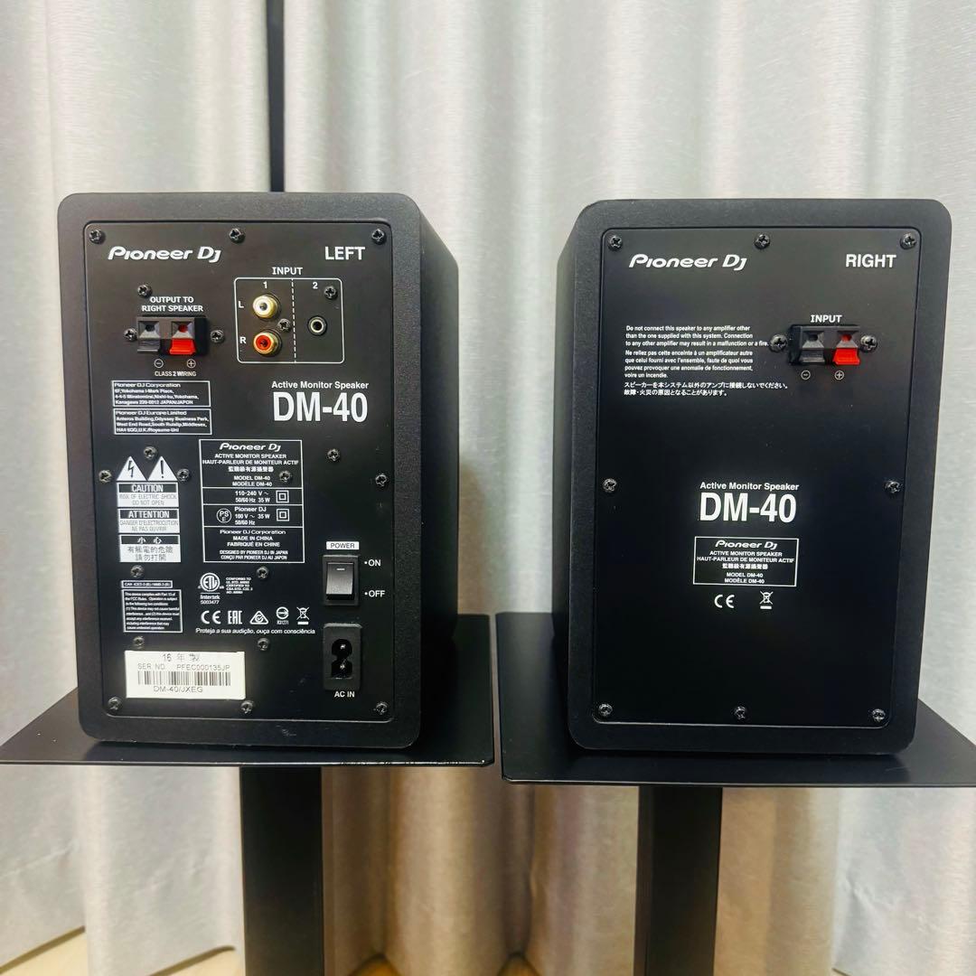 Pioneer DJ DM-40 スピーカーペア［スタンド付属］