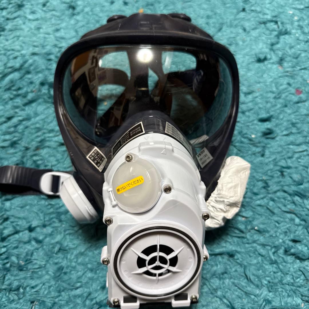 シゲマツ電動ファンマスク