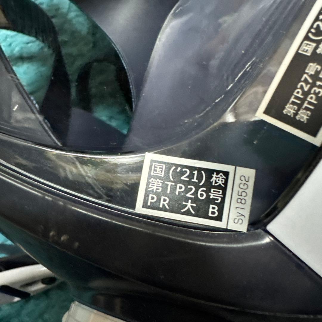 シゲマツ電動ファンマスク