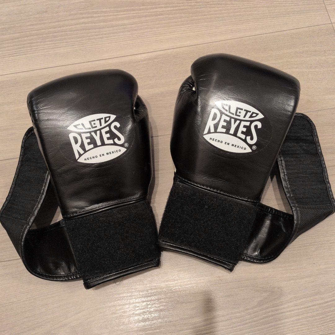 CLETO REYES ボクシンググローブ レイジェス10オンス