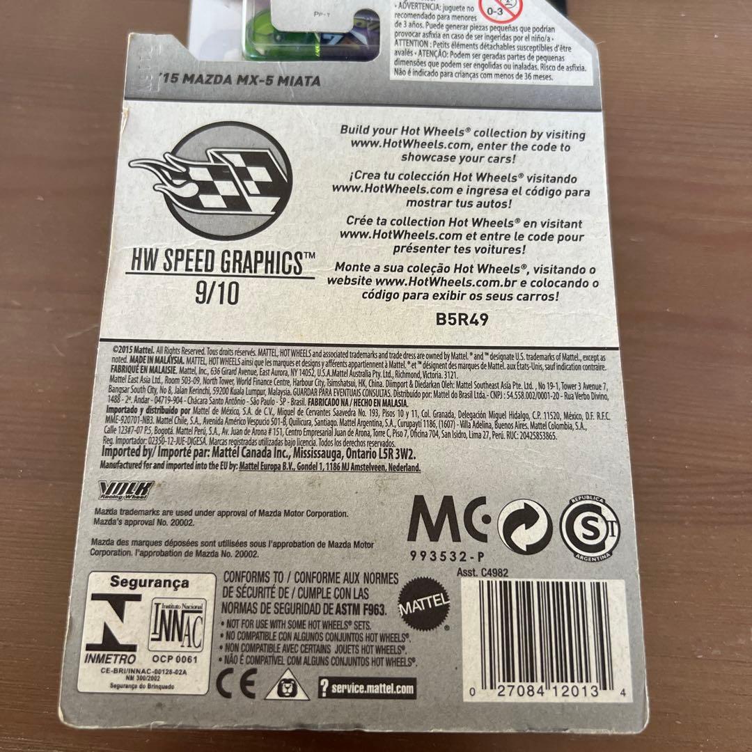 ミニカー '15 MAZDA MX-5 MIATA Hot Wheels