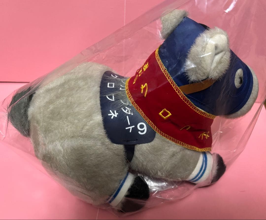 【クロフネ】ジャパンカップダート／Sサイズ(タグ付)／アバンティ社製