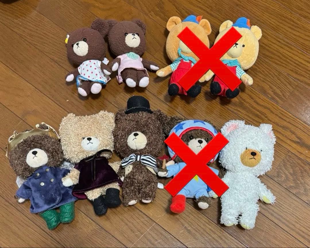 くまがっこう ジャッキー マリー ルルロロ 個別販売 コメント欄にて可能