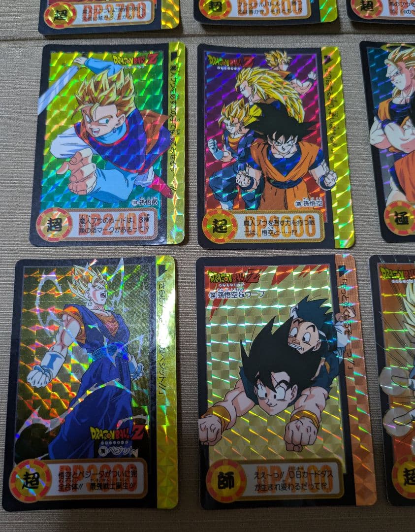 キラドラゴンボールZカードセット 15枚 1994.1995年物