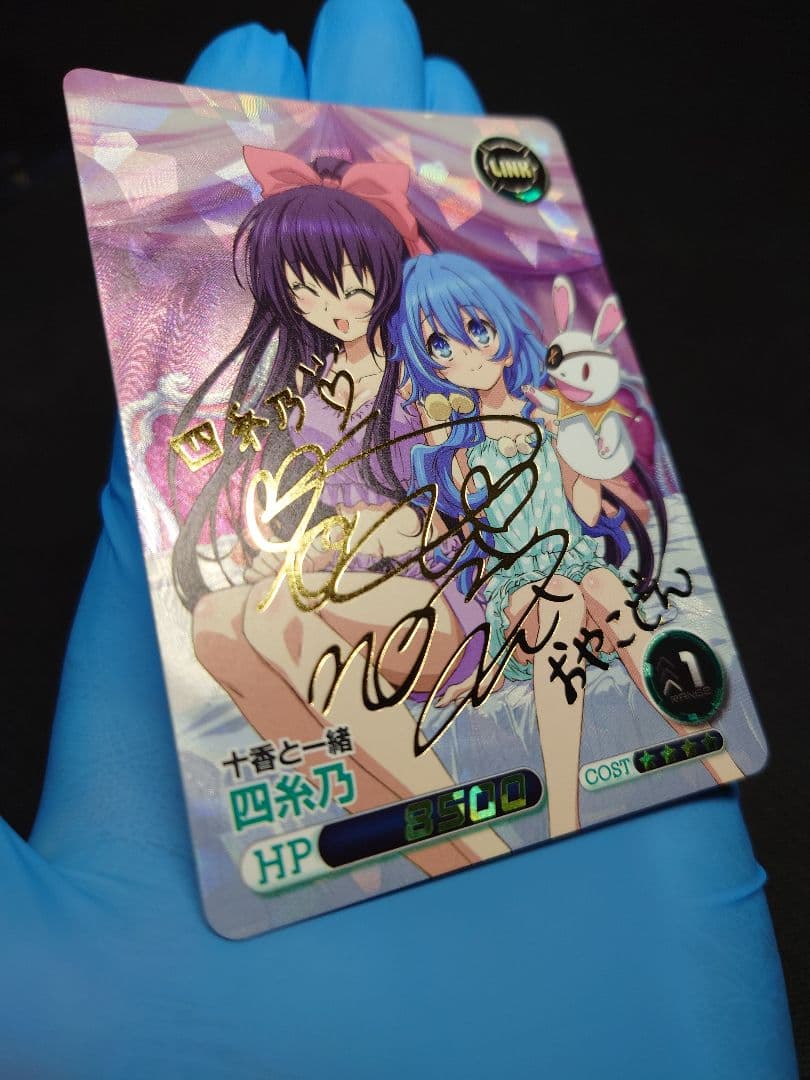 ファイブクロス デート・ア・ライブ 四糸乃 SP