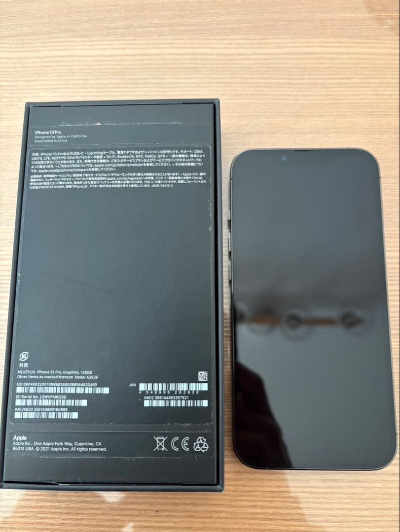 Apple iPhone 13 Pro 128GB グラファイト