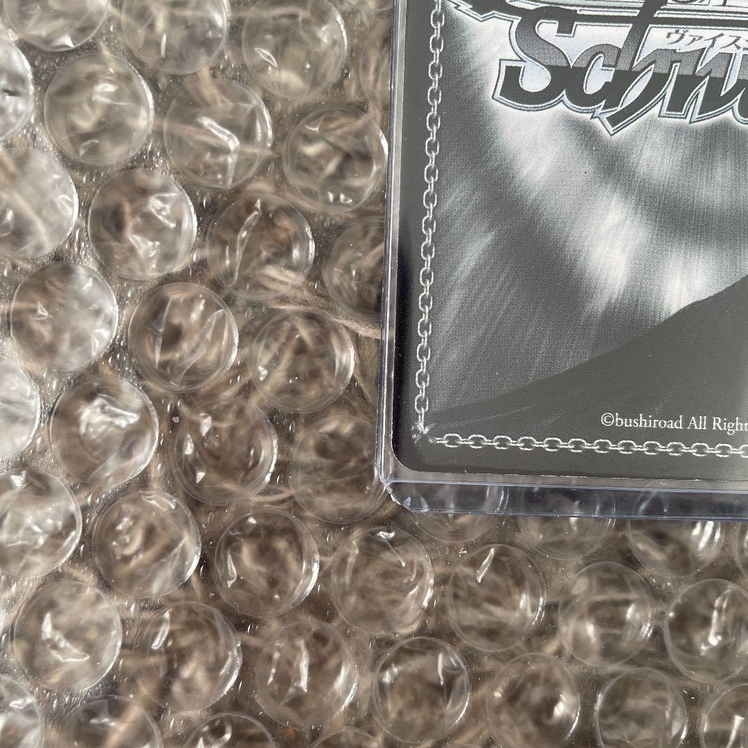 Reバース ホロライブ ヴァイスシュヴァルツ　アスナ　箔押しサインカード