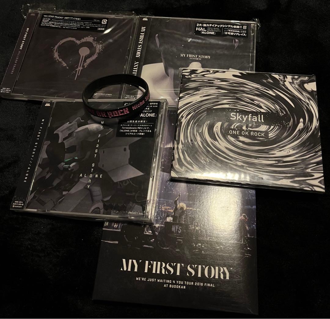 ONE OK ROCK、MY FIRST STORY セット Skyfall