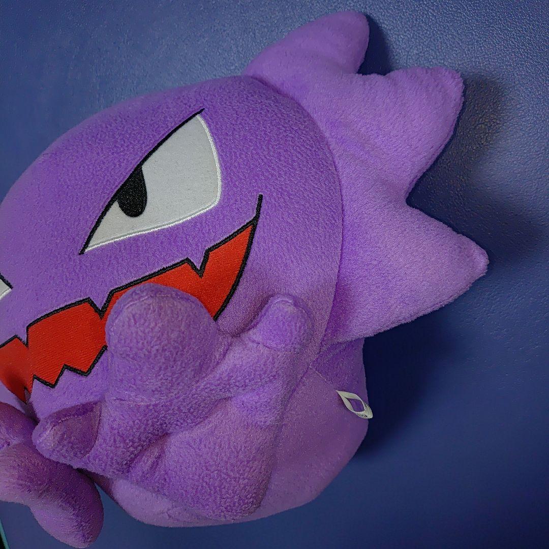 でっかいコロっとまんまるぬいぐるみ ゴースト　希少価値　レア