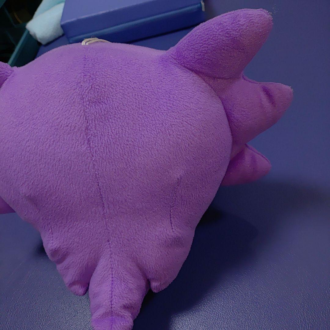 でっかいコロっとまんまるぬいぐるみ ゴースト　希少価値　レア