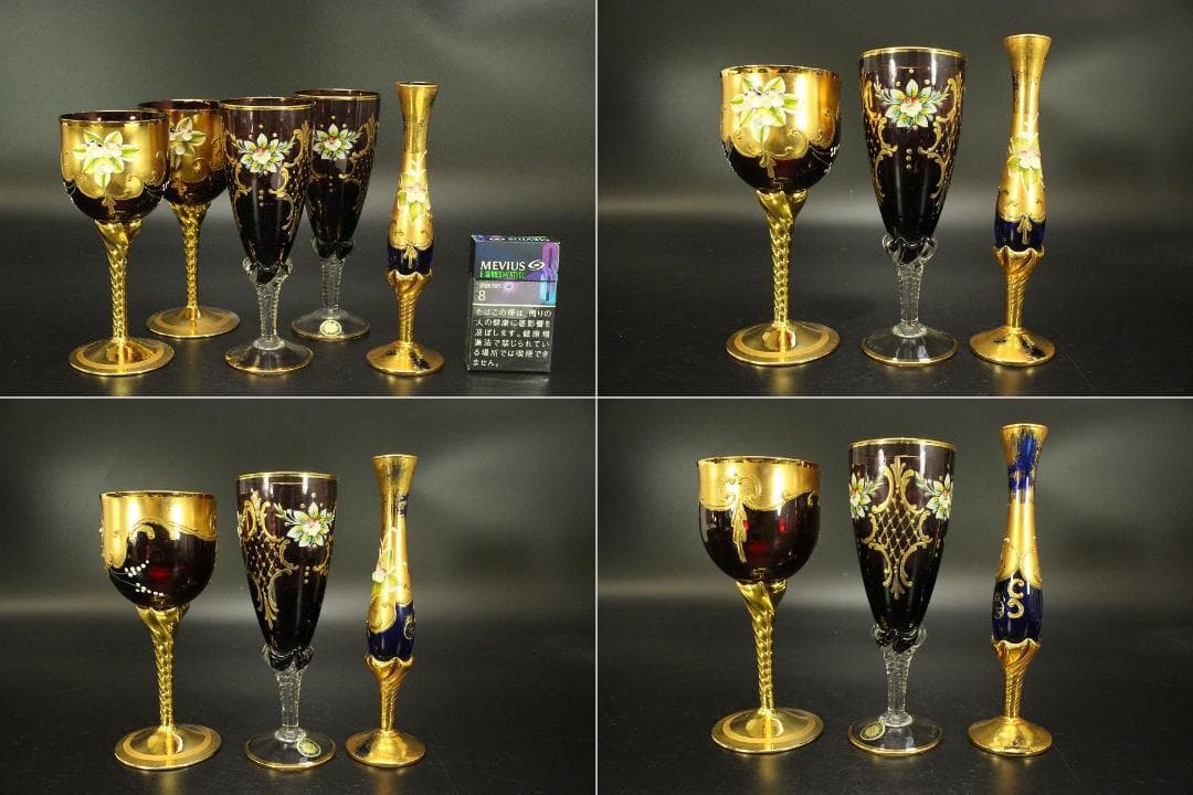 ベネチアガラス ムラノ グラス まとめて(A964)