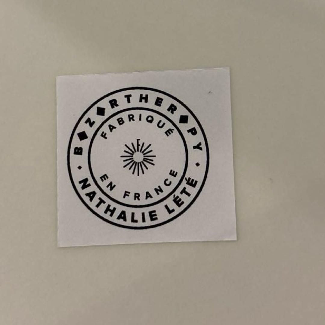 【入手困難】ナタリーレテ Bazartherapyローテーブル