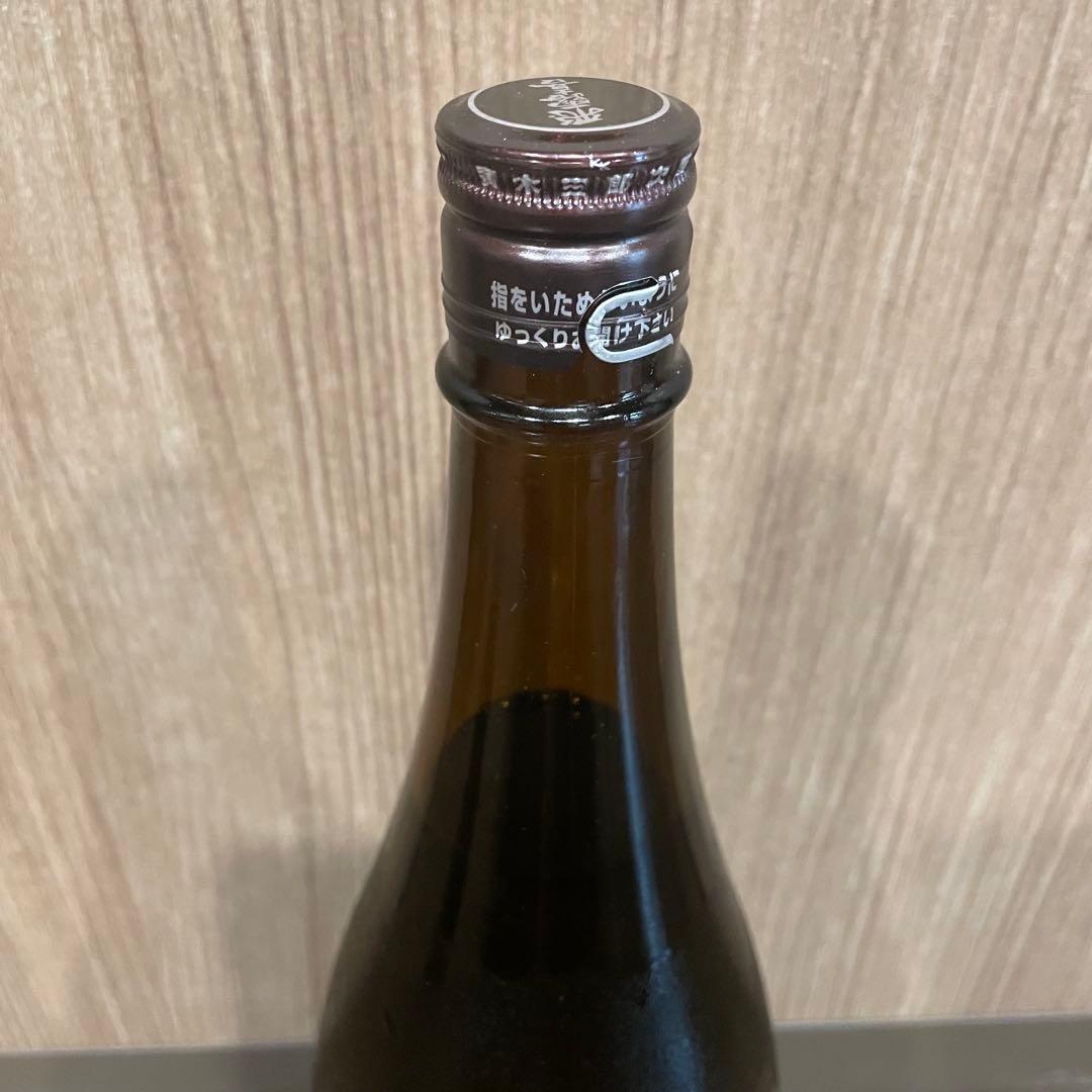 ひろき 飛露喜 特別純米酒 1.8L 2025年4月製造