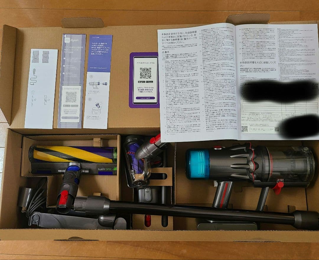 ダイソン v12 delect slim fluffy sv46ff