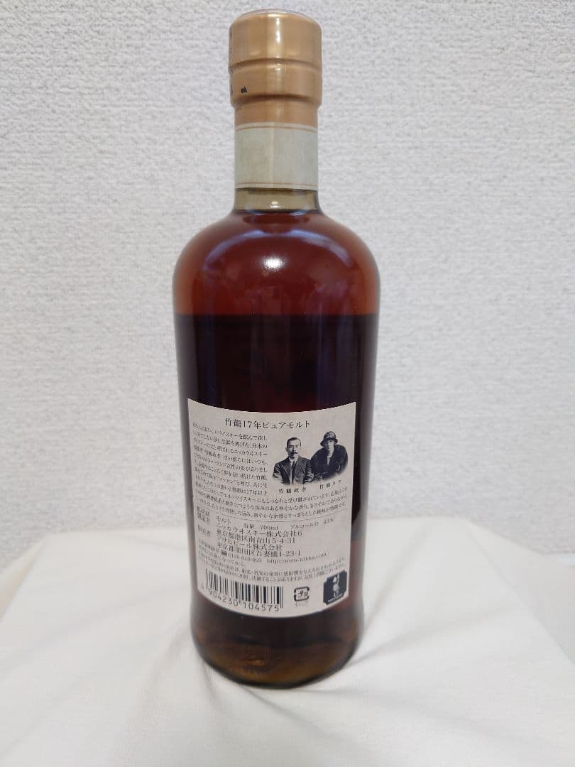 【送料込み】ニッカウヰスキー 竹鶴 17年ピュアモルト 700ml