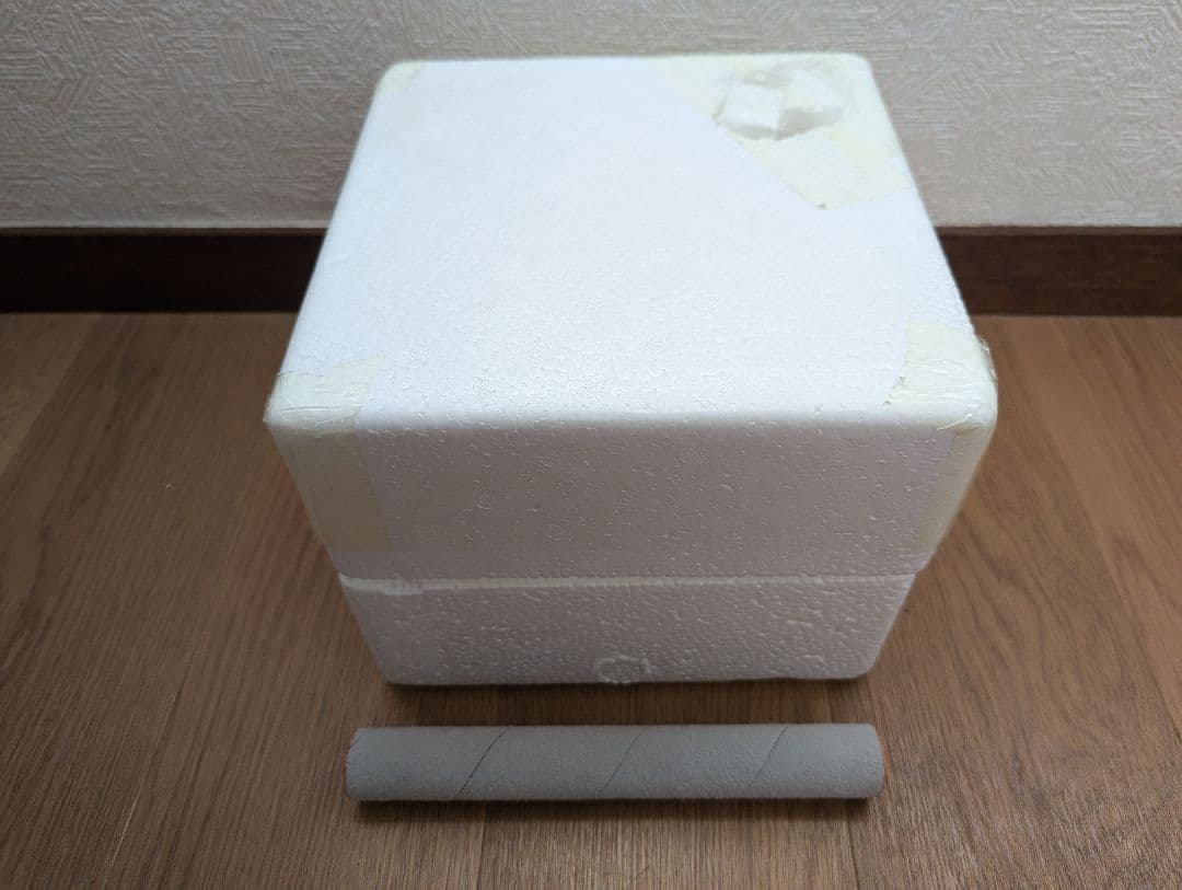 クリスタルボウル　ソルフェジオ音階　約7インチ