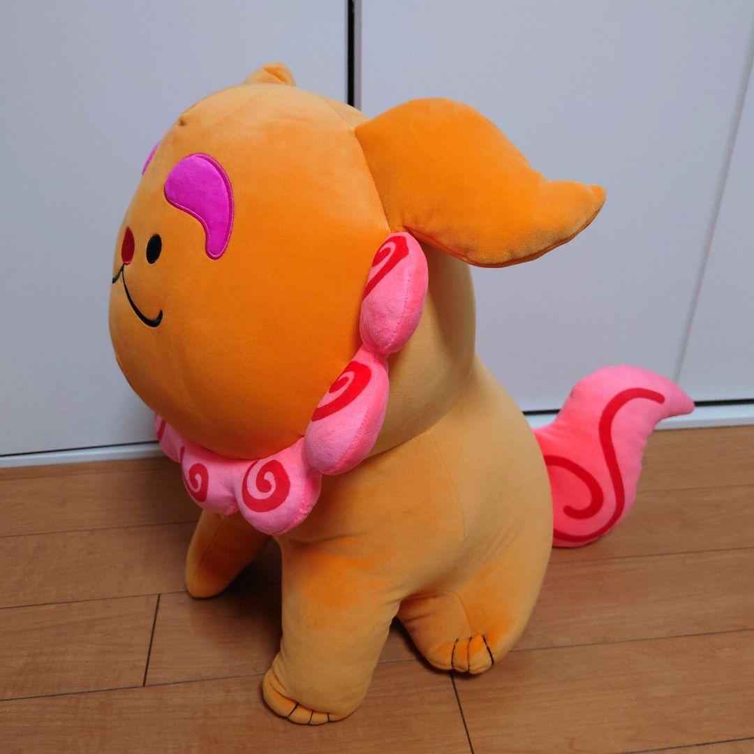 ハッピーズー　ハッピーマリン　沖縄　シーサーくじ　特賞　ぬいぐるみ