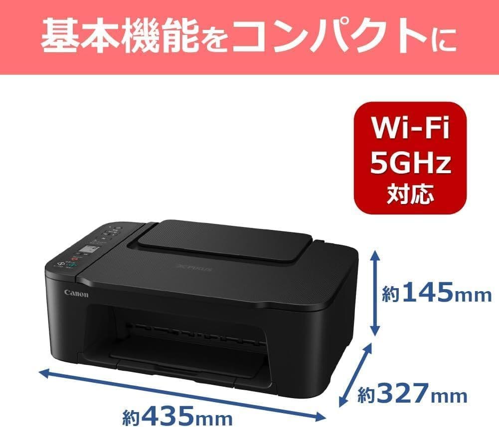 CANON★未使用 複合機 TS3730 スキャナー プリンター 本体 06E