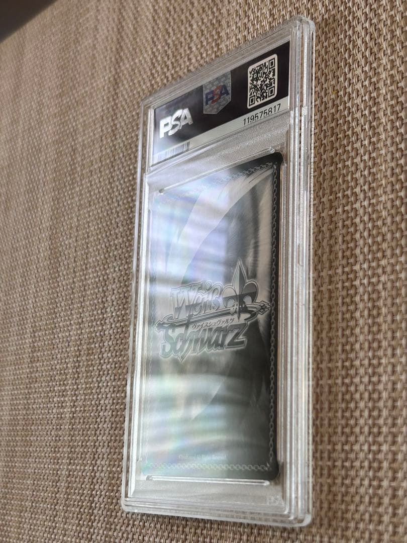 ヴァイスシュヴァルツ　ホロライブ　姫森ルーナ　SP PSA10