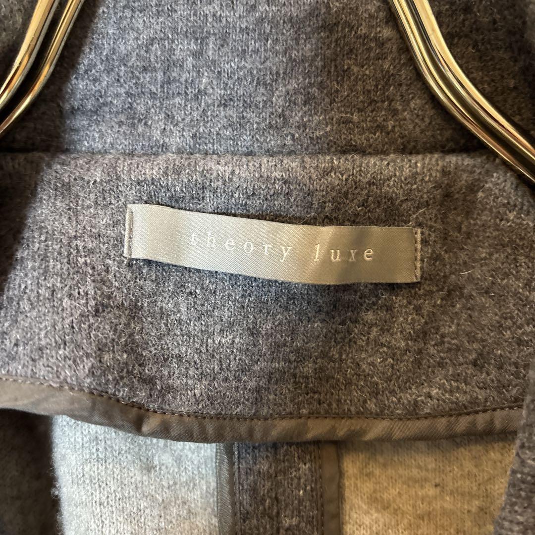 美品＊Theory luxe セオリーリュクス　アルパカ混　ウールコート　グレー