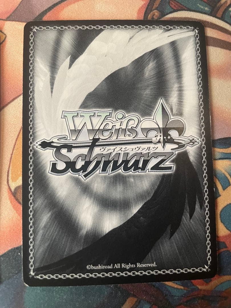 輝きの向こう側へ！あずさ　3枚