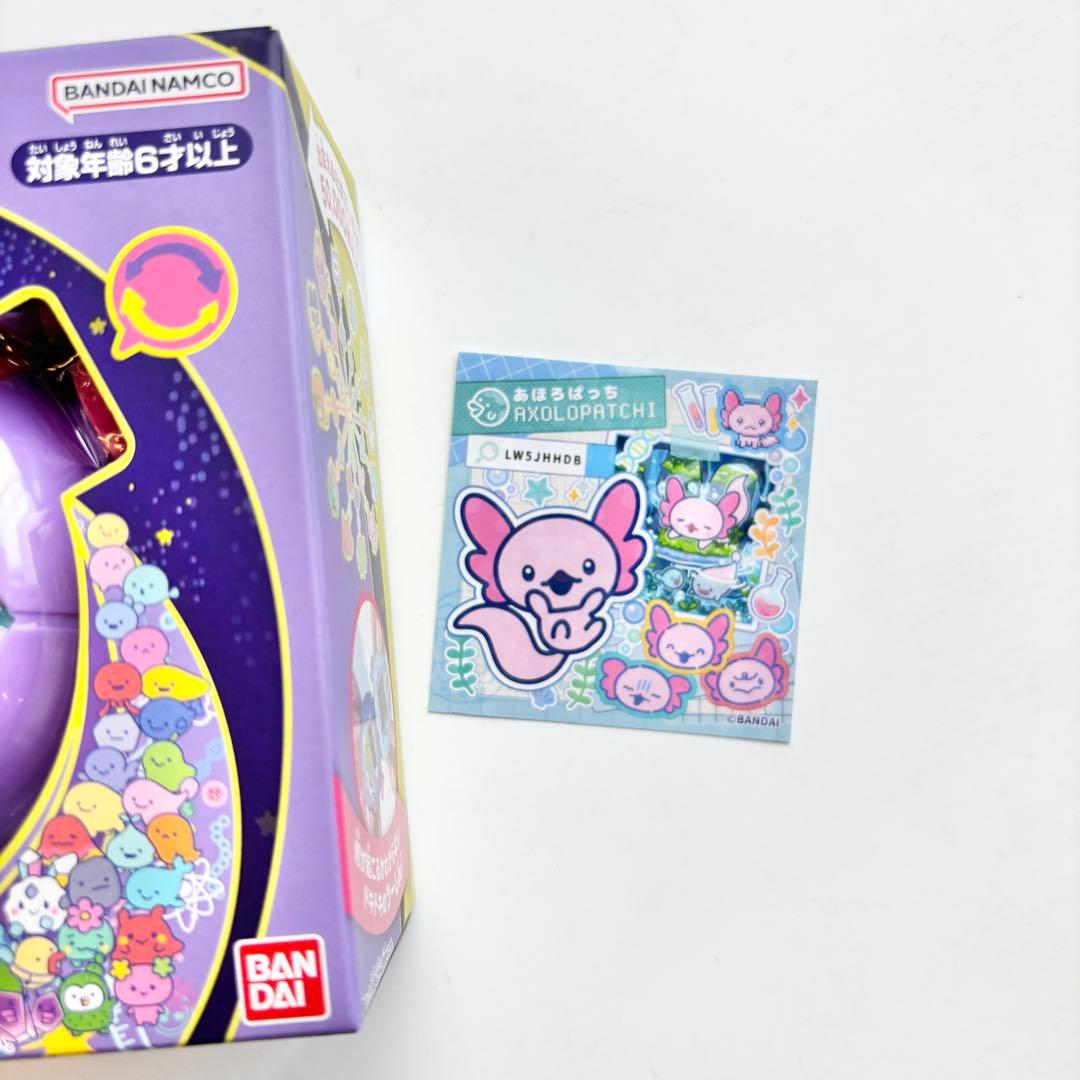 たまごっちパラダイス　パープルスカイ　おまけつき♪