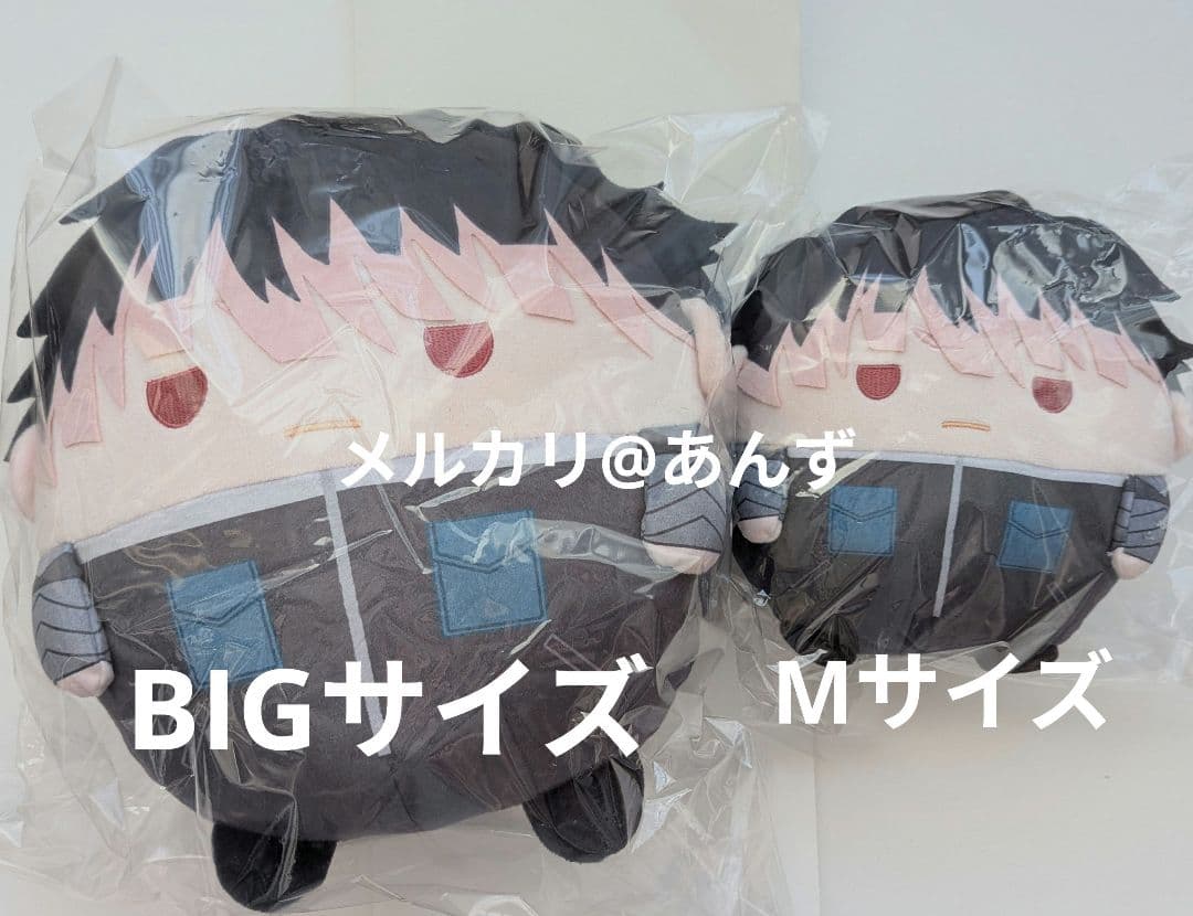 怪獣8号　鳴海弦　髪おろし　髪下ろし　ふわコロりん　BIGサイズ　Мサイズ