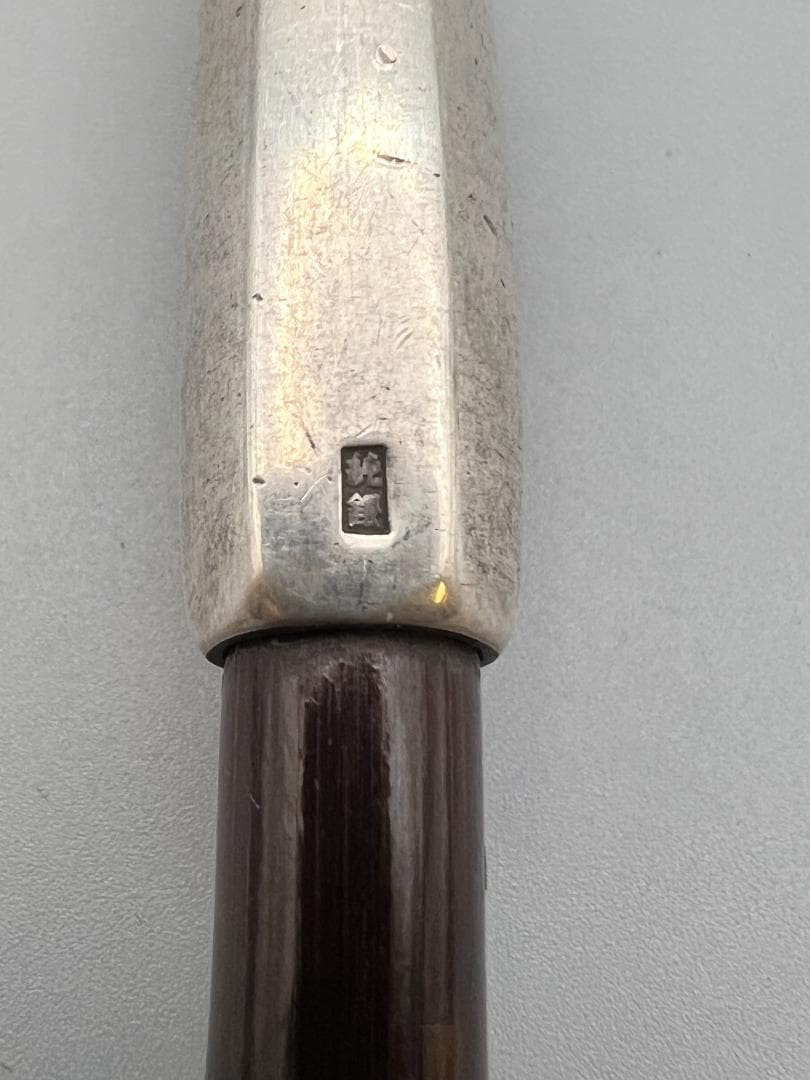 【海】純銀煙管　六角形　キセル　純刻印　銀細工　アンティーク　重量約48.8g