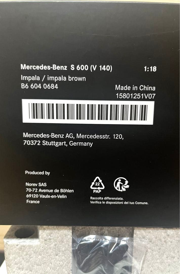 ディーラー特注 NOREV 1/18 Mercedes Benz S 600