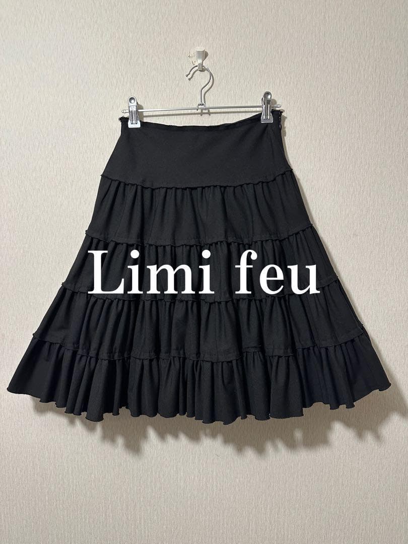 スカート Limi feu Black Frill Skirt