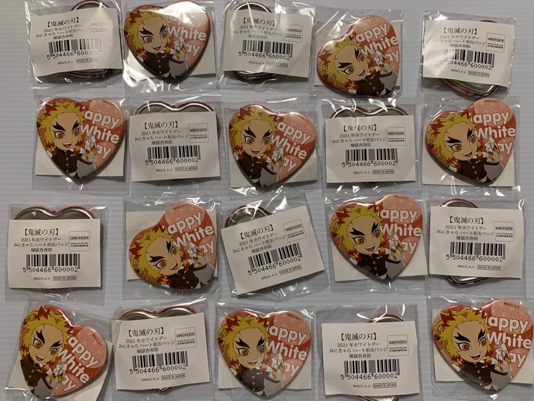 ① 煉獄杏寿郎 2021年 ホワイトデー みにきゃら ハート形 缶バッジ 20個