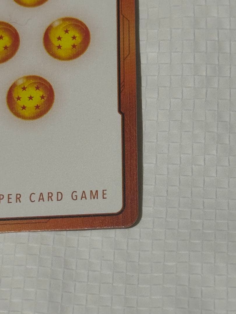 マンガブースター02 エナジーマーカー ブルマ E-73☆ 銀 金パラレルセット