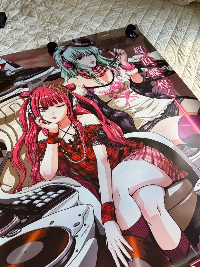 beatmania IIDX 16 EMPRESS 非売品ポスター B1