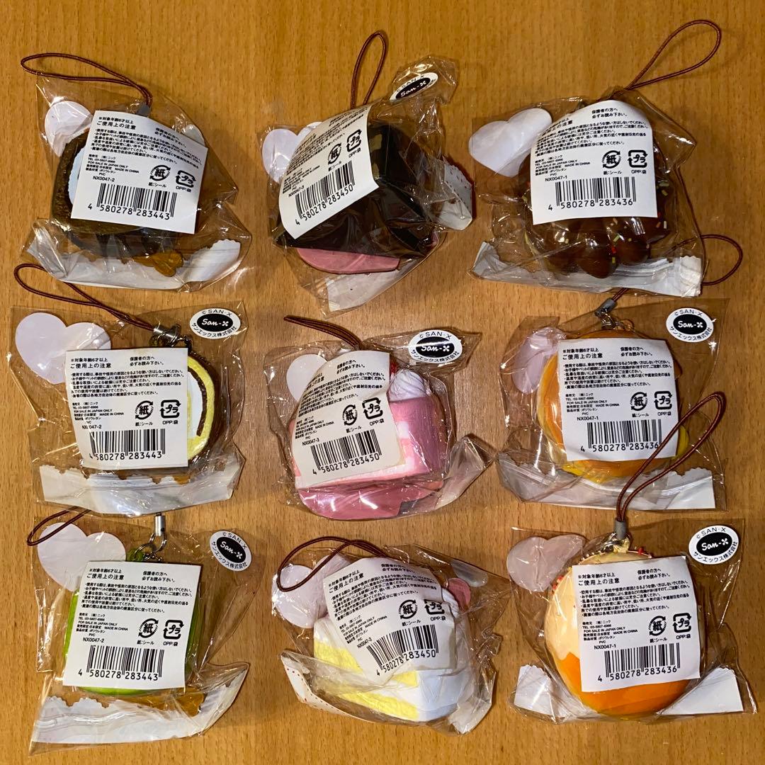 リラックマ＆コリ＆キイ【全９種コンプ　箱付】スイーツマスコット詰合せ　スクイーズ