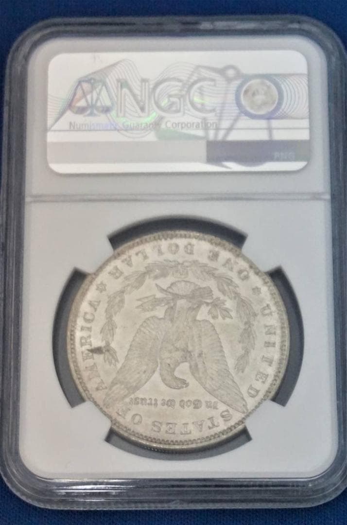 【鑑定済み本物保証】希少なダークトーン1889年 アメリカ モルガンダラー銀貨