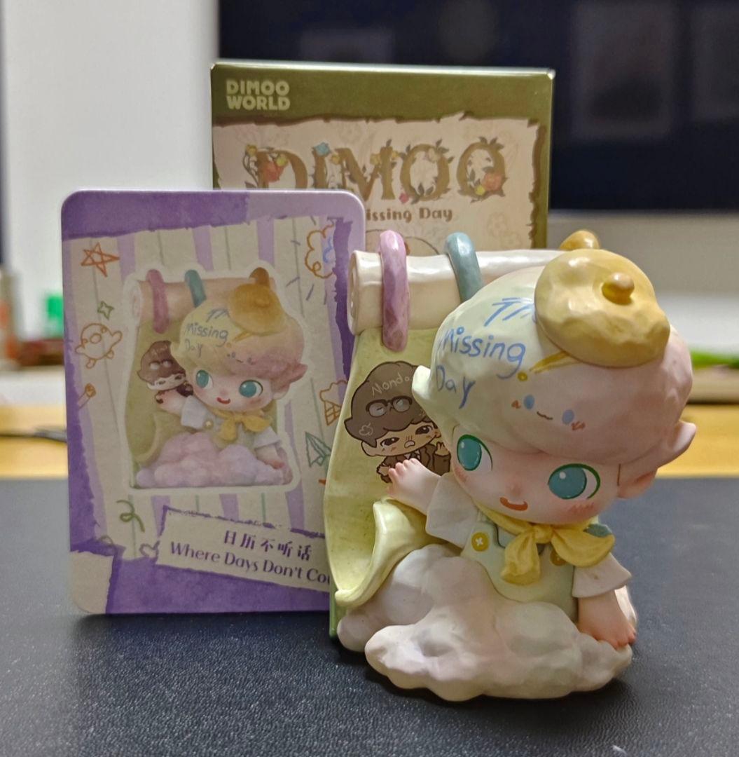 DIMOO The Missing Dayシリーズ　シークレット