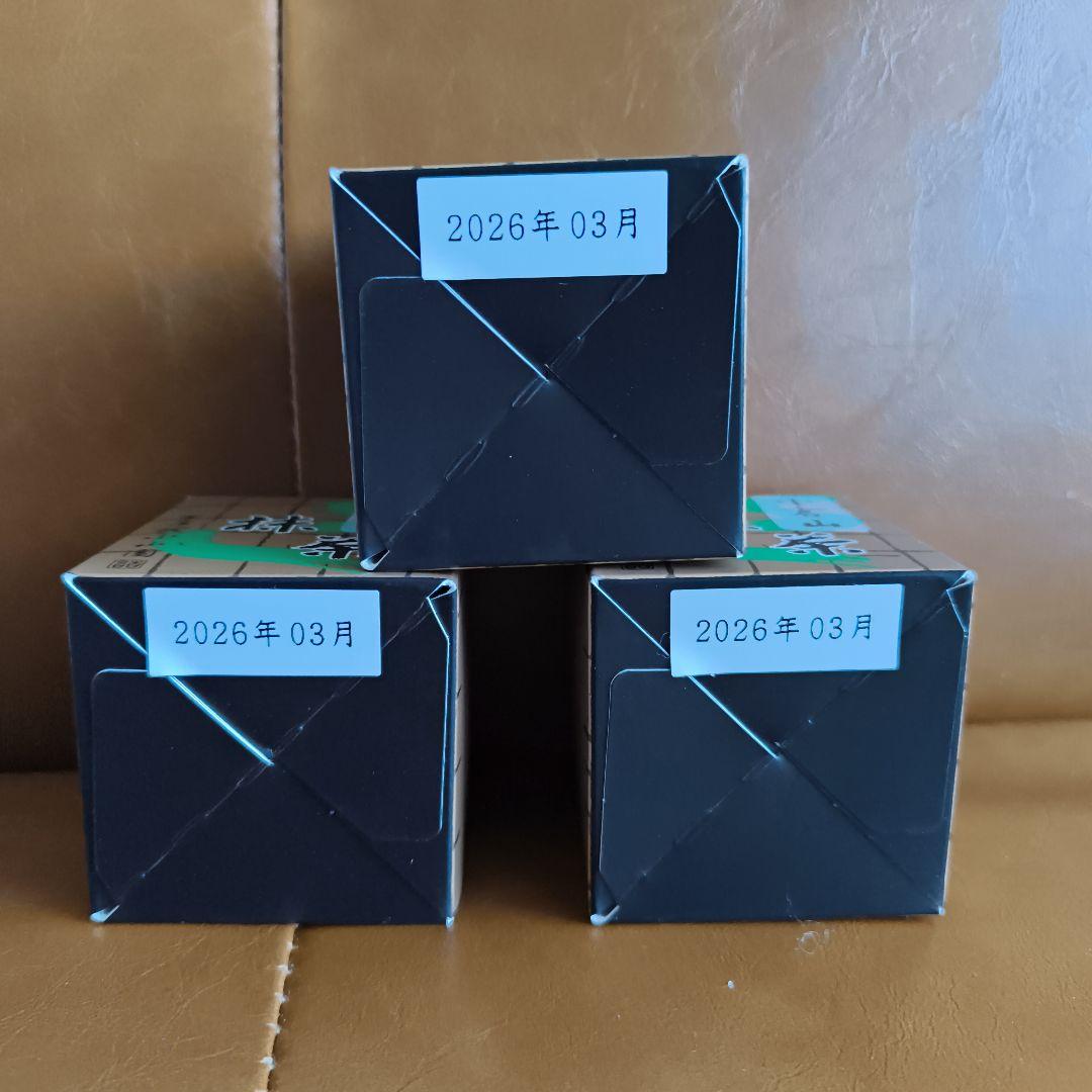 小倉山抹茶 3個セット90g （30g×3）