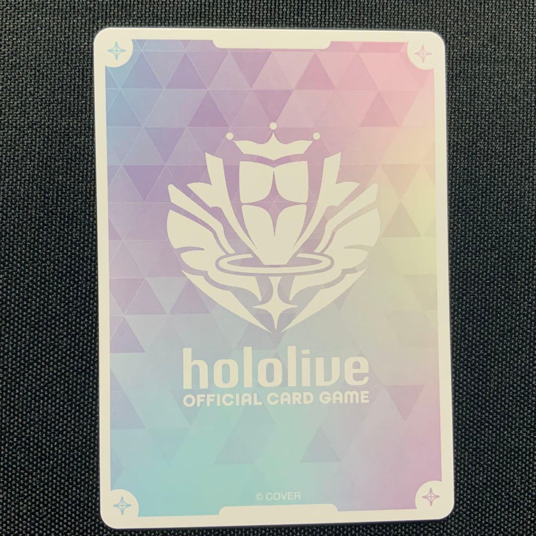 アヤカシヴァーミリオン　ムーナ・ホシノヴァ　OUR　ホロカ　ホロライブ