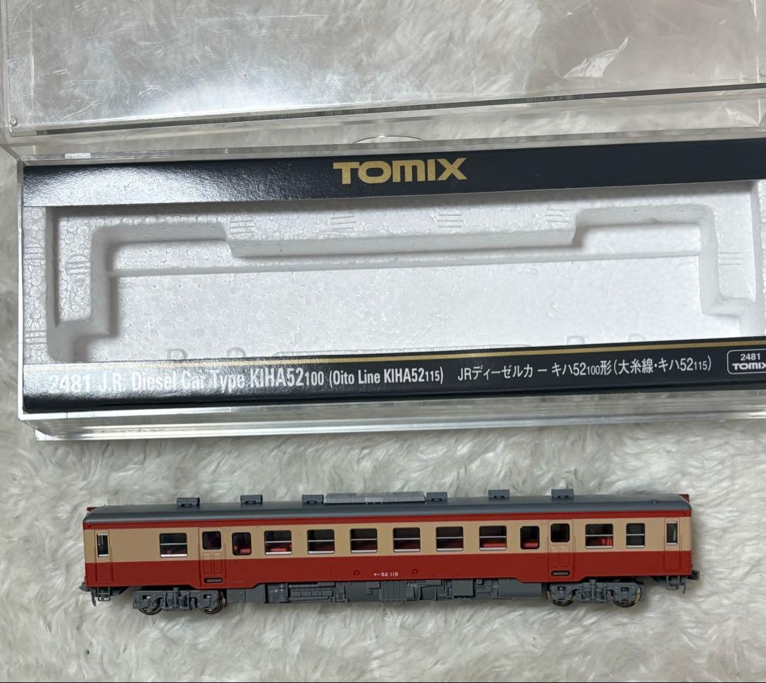 TOMIX Nゲージ ディーゼルカーキハ52 大糸線　2481 新品未使用