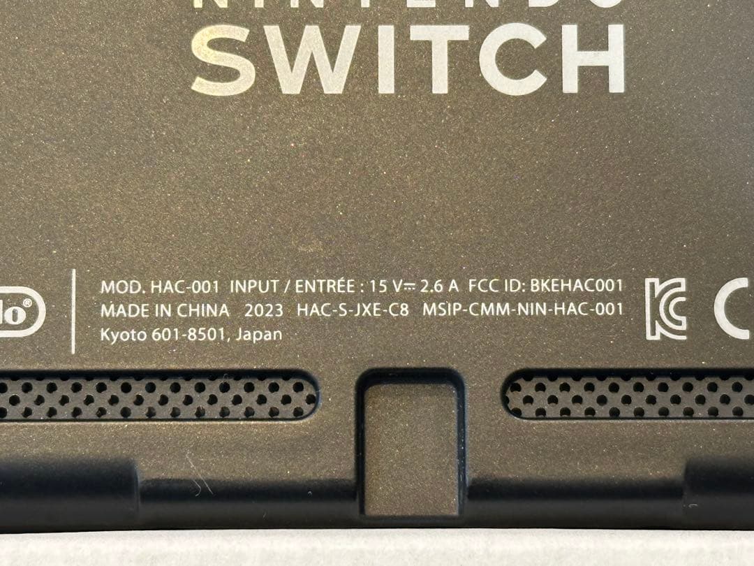 【バッテリー交換済】Switch 豪華セット【追加コントローラー／SDカード付】