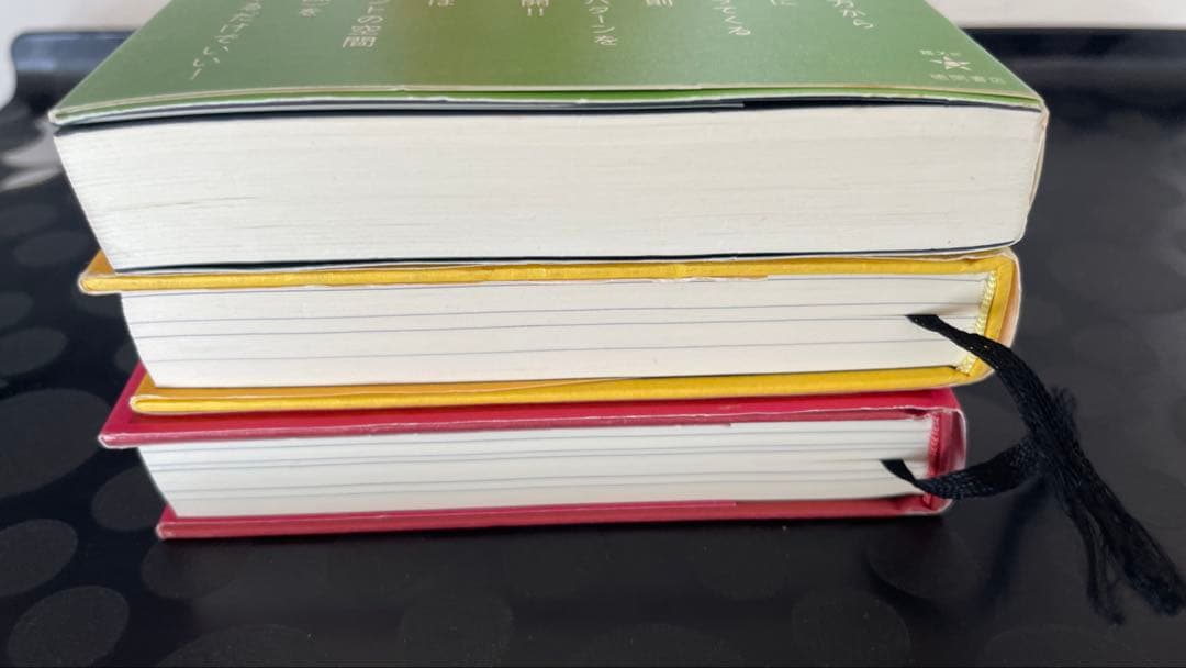 トランサーフィン本 3冊セット