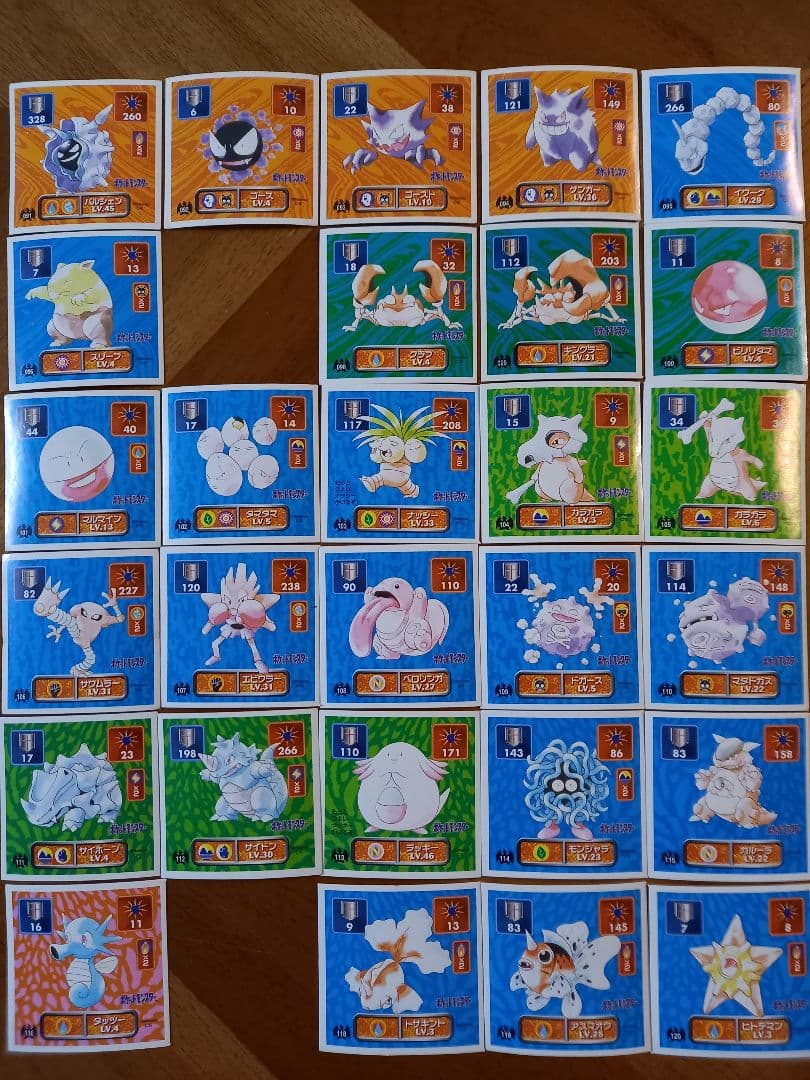 ポケモンシール烈伝②　初代　アマダ　バラ売り可