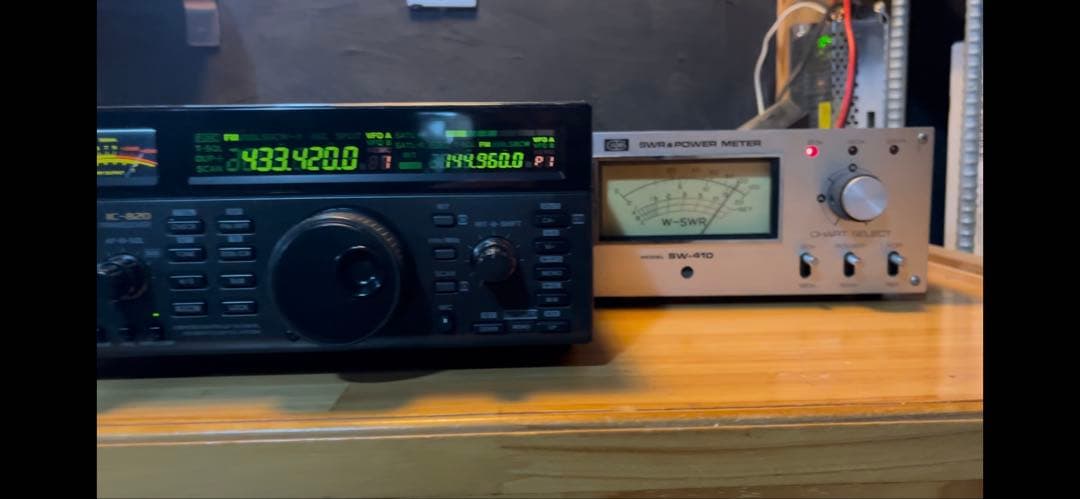 アイコム IC-820 ALL MODEトランシーバー