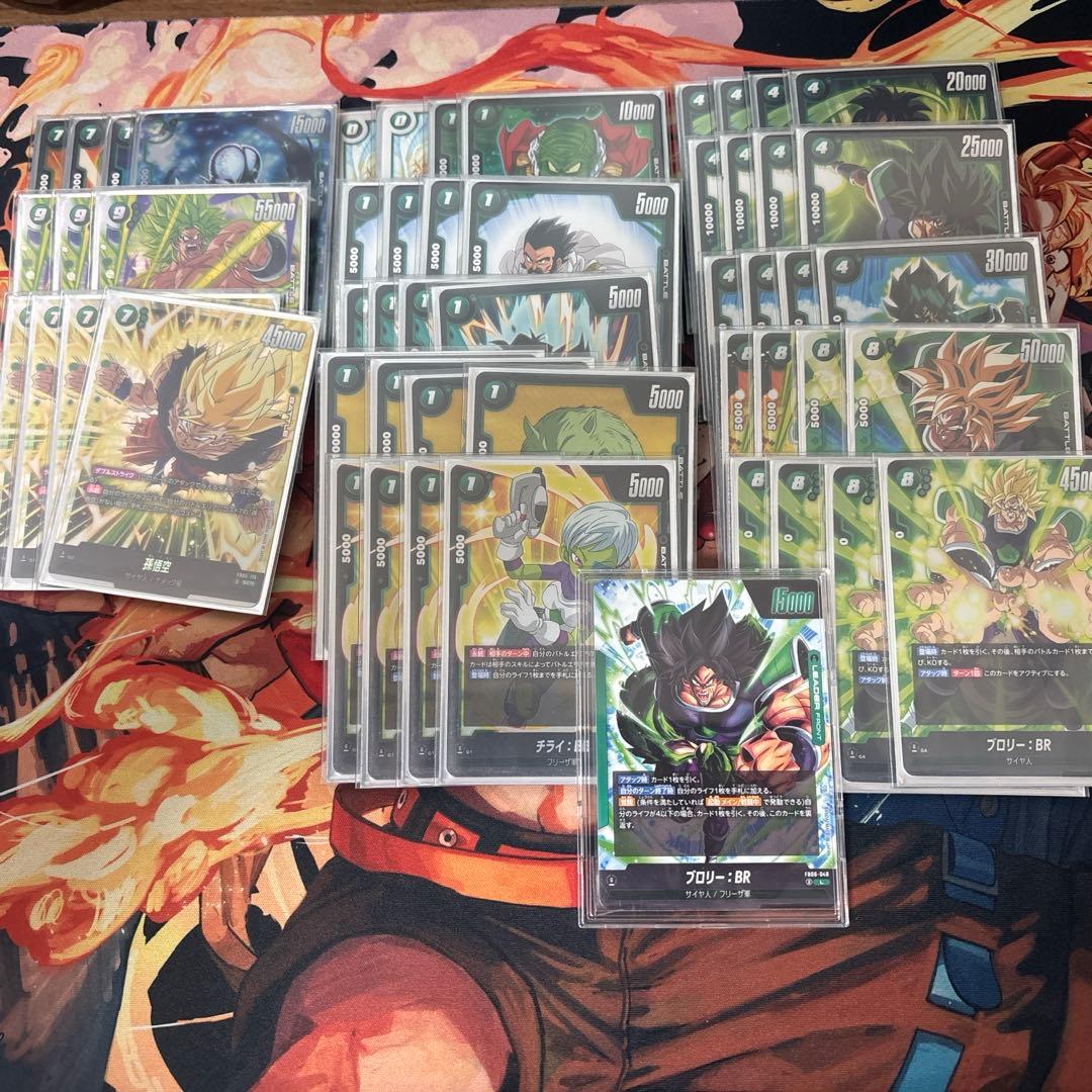 フュージョンワールド　ブロリー　デッキ　 孫悟空 scr 4枚セット