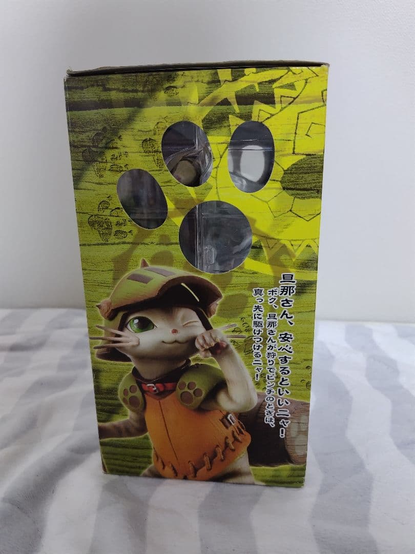 モンスターハンター2G　オトモアイルー　フィギュア　アメショー　茶トラ　セット