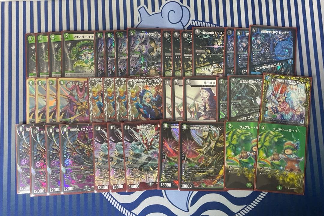 お*ん様 アナカラーバロム　デッキ