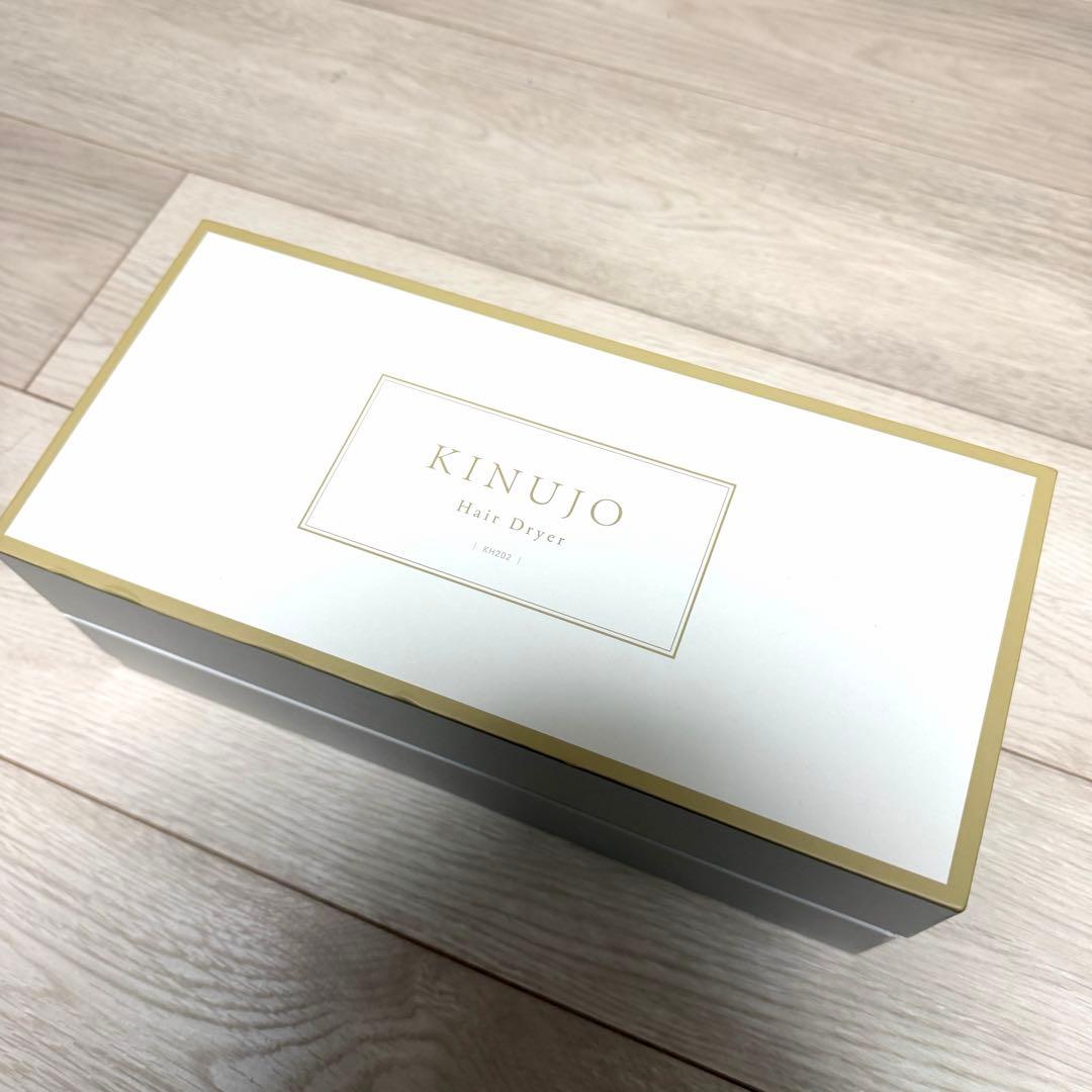 KINUJO Hair Dryer ヘア ドライヤー モカ mocha