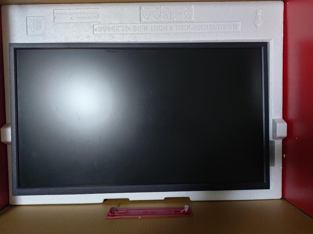 BenQ XL2546K eSportsモニター 本体